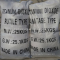 High quilty tio2 titanium dioxide made in China with best price of titanium dioxide rutile